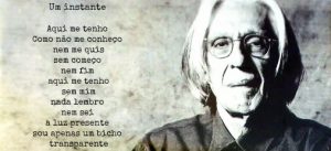 poema-de-ferreira-gullar